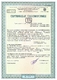 Сертификат ТР 2009/013/BY